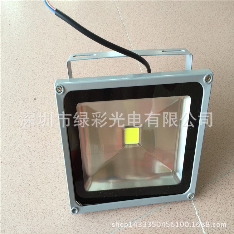 LED集成投光灯LED投光灯LED泛光灯10W20W30W50WLED投射灯LED灯具