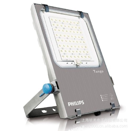 上海毓美電子飛利浦代理商 供應(yīng)PHILIPS BVP361 LED投光燈