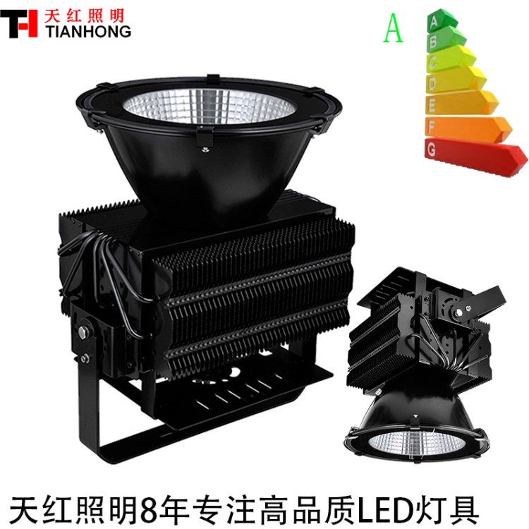 LED塔吊燈廠家 500W LED塔吊燈制造商 天紅照明LED塔吊燈廠家直銷