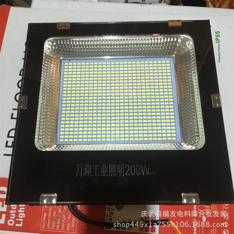 月迎戶外射燈led防水投光燈200W600珠大功率led投光燈廠家直銷