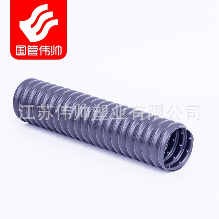 偉帥牌 塑料打孔滲水波紋管  黑色塑料透水盲管   廠家直銷   可