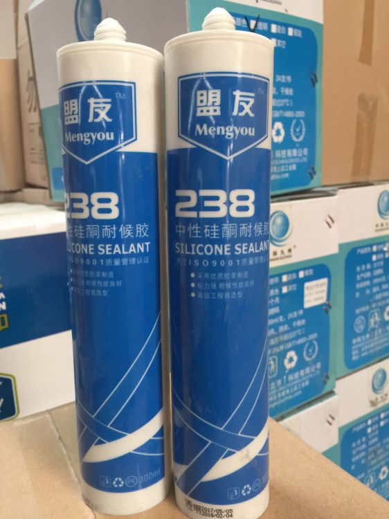 玻璃膠 密封膠 門窗 建筑 中性硅酮耐候密封膠 793彩色透明膠