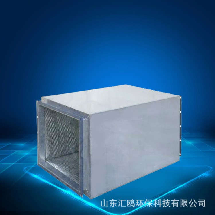 廠家直銷消聲器阻抗復合式消聲器 微孔板消聲靜壓箱可定制