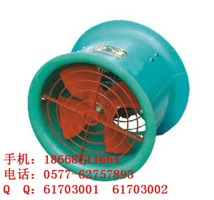 DZ型壁式低噪聲節(jié)能軸流風(fēng)機DZ-11/7A低噪音排抽風(fēng)扇通風(fēng)機