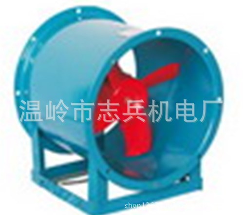 廠家供應(yīng) BT35-11  7.1#3-4 型防爆低噪聲軸流通風(fēng)機(jī)   軸流風(fēng)機(jī)