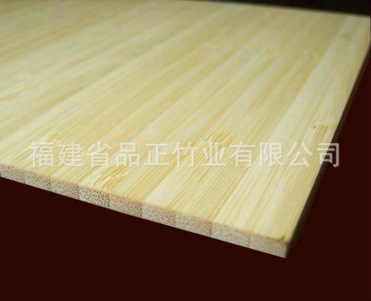 廠家提供竹單板 高品質(zhì)竹板材 竹板材加工 歡迎訂購