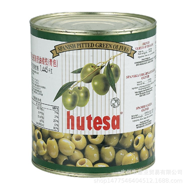 批發(fā) 西班牙 HUTESA 福特莎牌去核腌漬油橄欖（青色） 3kg