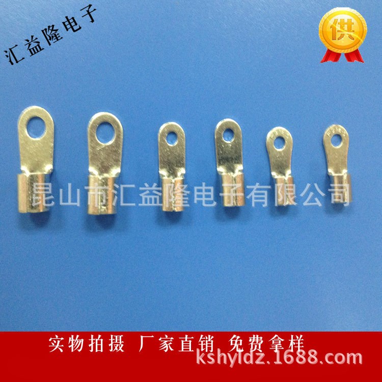  OT型冷壓端子 圓形裸端頭 紫銅接線鼻