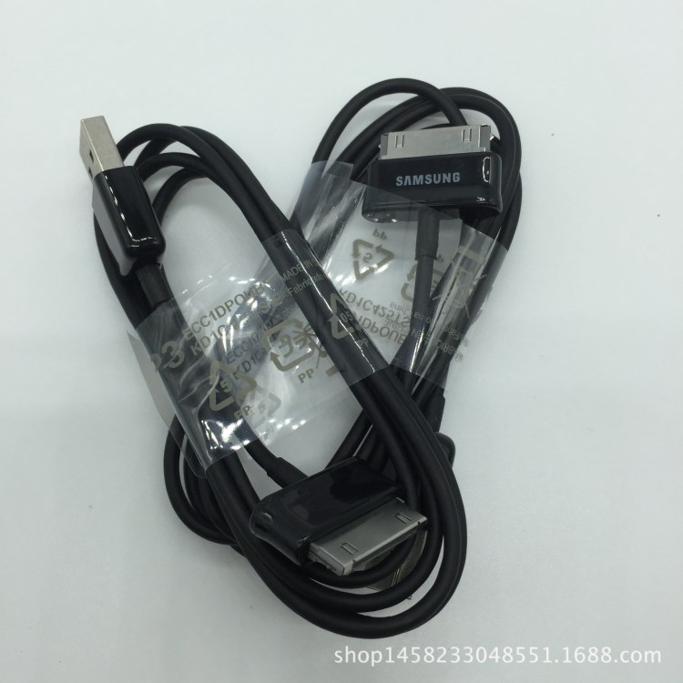 優(yōu)勢批發(fā)P1000平板電腦原裝數(shù)據(jù)線/傳輸線P7500 ECC1DP