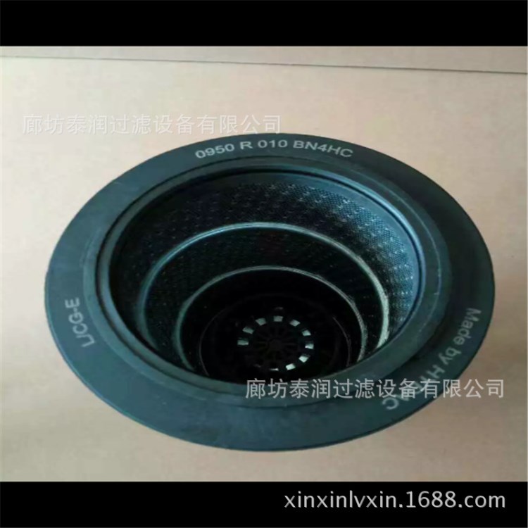 泰潤推薦濾芯1300r010bn4hc液壓濾芯新款2600r010bn賀德克濾芯