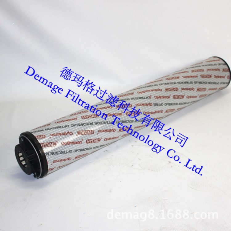 德瑪格風(fēng)電齒輪箱液壓站賀德克濾芯1263070-2600R020BN4HC/-V