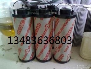 0950R010BN/HC 0950R020BN/HC濾芯