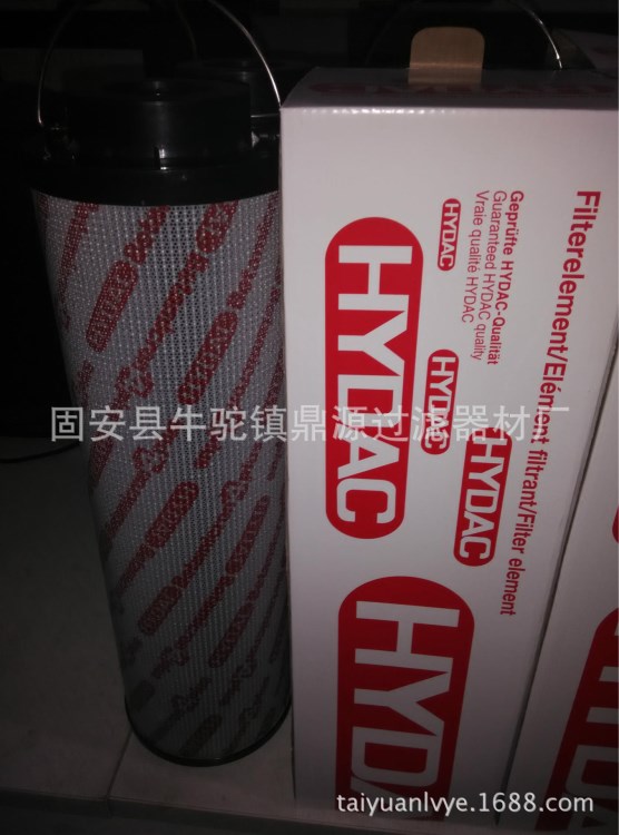 鼎源替代賀德克濾芯0950R020BN/HC 客戶滿意產品 優惠中