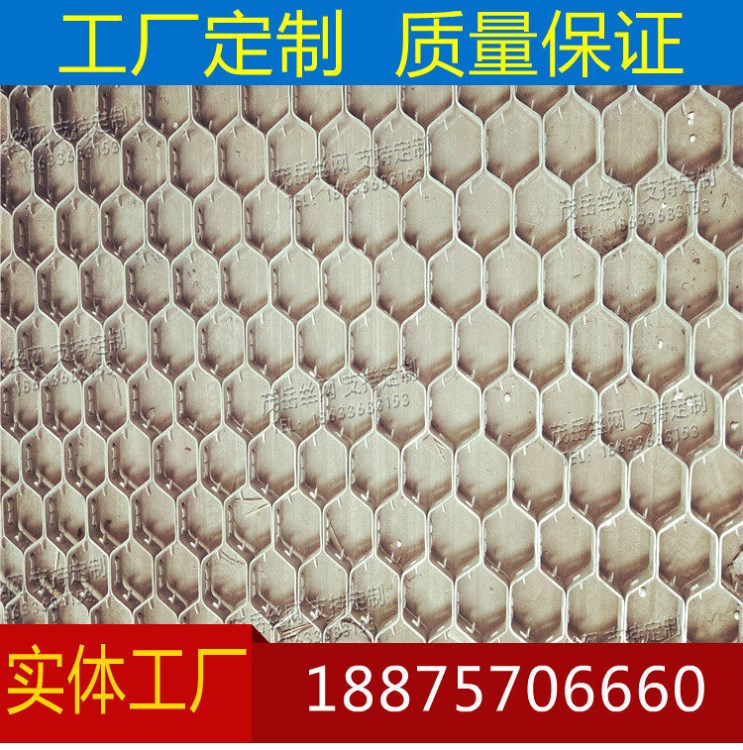 碳鋼龜甲網(wǎng)安平不銹鋼六角龜甲網(wǎng)茂岳廠家生產(chǎn)龜甲網(wǎng)襯里定做