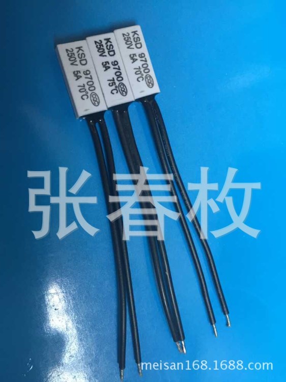 低價(jià)供應(yīng)塑殼熱保護(hù)器KSD9700(適用于各類電機(jī)、水泵、油煙機(jī)等）