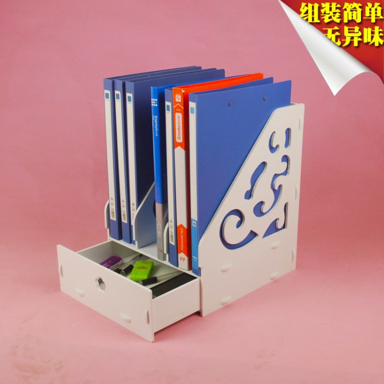 桌面創意帶抽屜書立辦公用品文件夾架子資料架文件欄框收納筐包郵