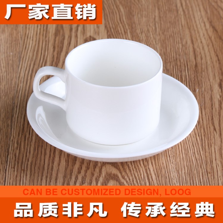 寶樹窯咖啡廳 定制LOGO 咖啡杯廣告杯陶瓷杯禮品套裝酒店餐廳杯具