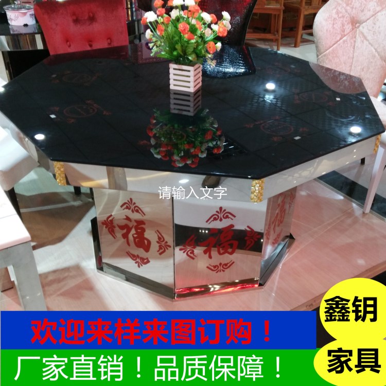 廠家直銷鋼化玻璃火鍋桌不銹鋼餐廳家具餐桌電磁爐配套銷售