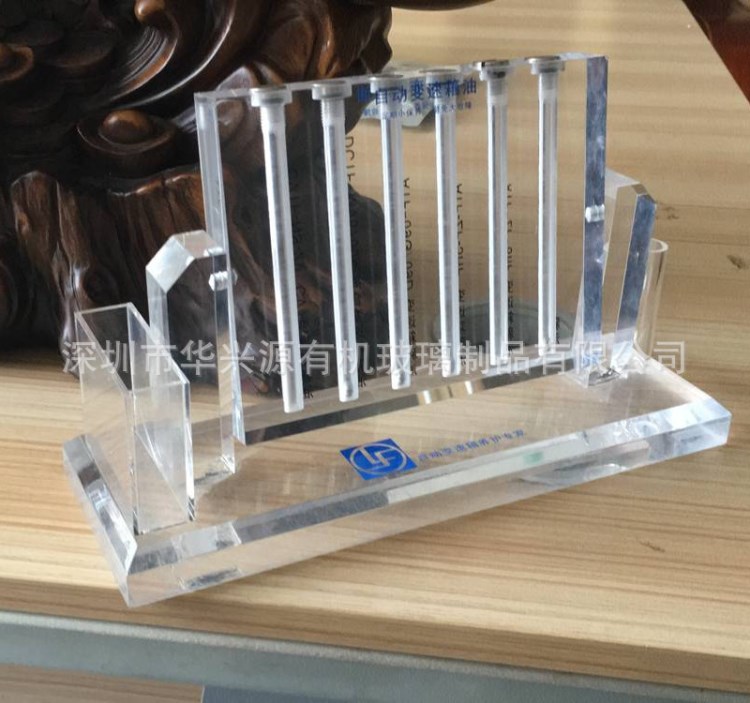 華興源有機玻璃潤滑油展示架批發 亞克力機油展示架加工定制