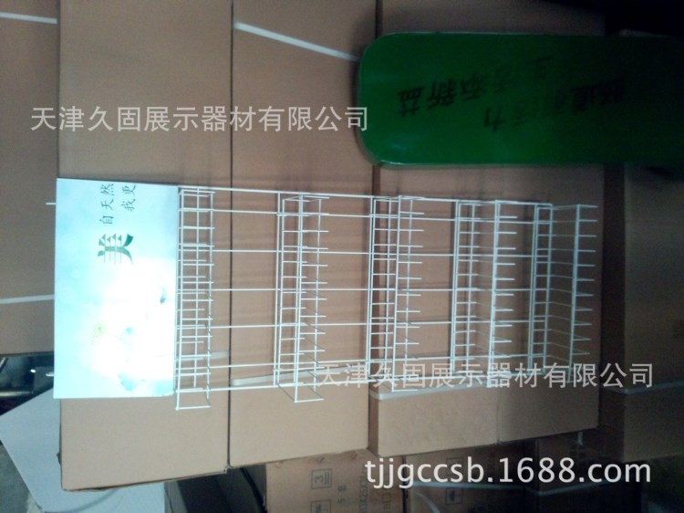 超市賣場(chǎng)食品展示架掛網(wǎng)定制工廠