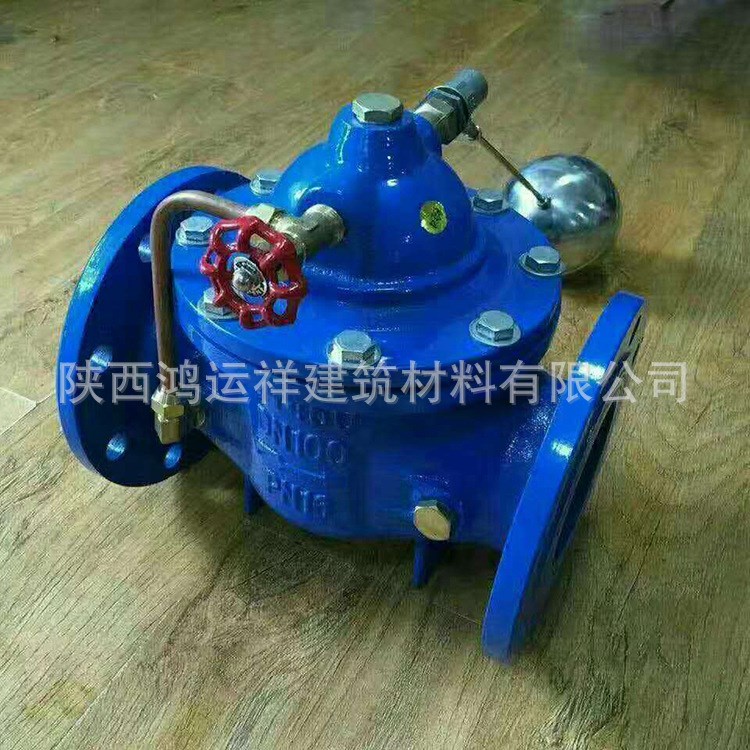 銷售100X球墨鑄鐵遙控浮球閥 球墨鑄鐵法蘭遙控球閥 水力控制閥