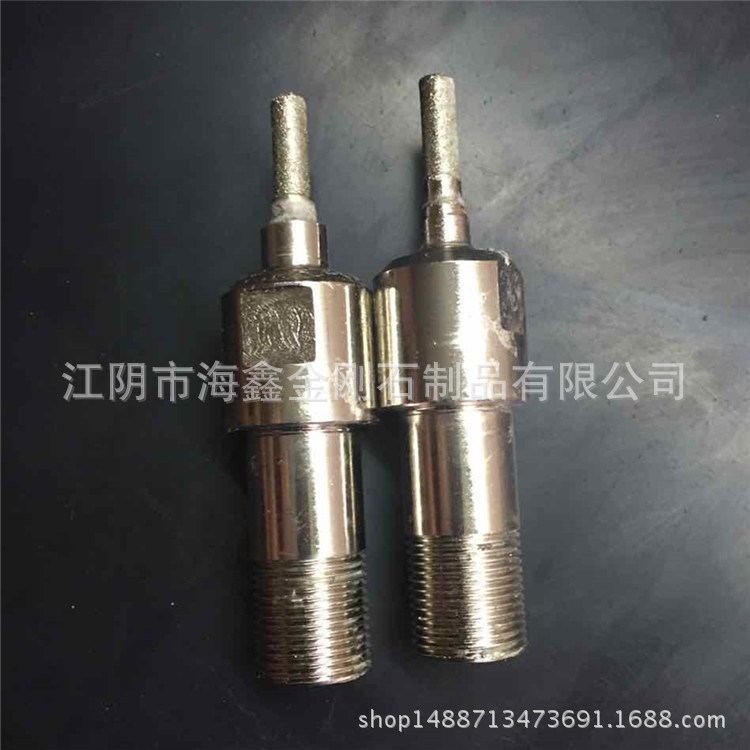 廠家直銷 電鍍金剛石非標定制 企業(yè)定制 來樣加工 金剛石定做