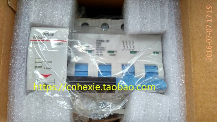 蘇州未來失壓重合閘保護器FAR6-R35