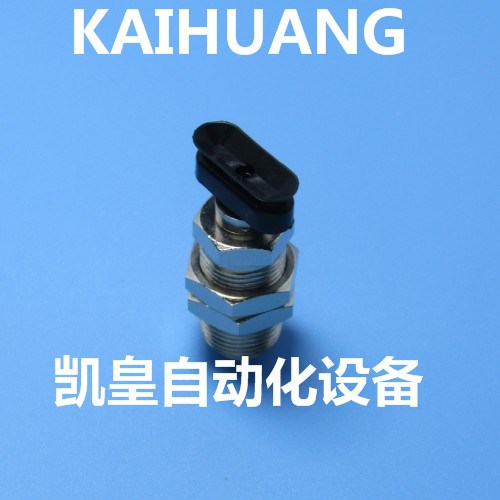 代替PISCO橢圓吸盤VPA8&times;20EN6J 長圓吸盤 長方形吸嘴 現(xiàn)貨