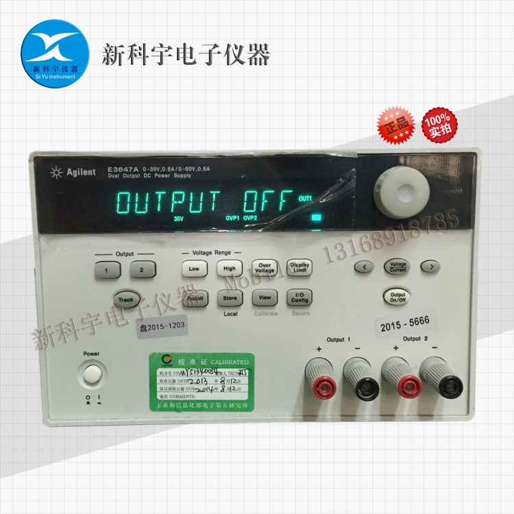 安捷倫Agilent E3647A 雙路輸出可編程直流電源 0-35V 0.8A 二手