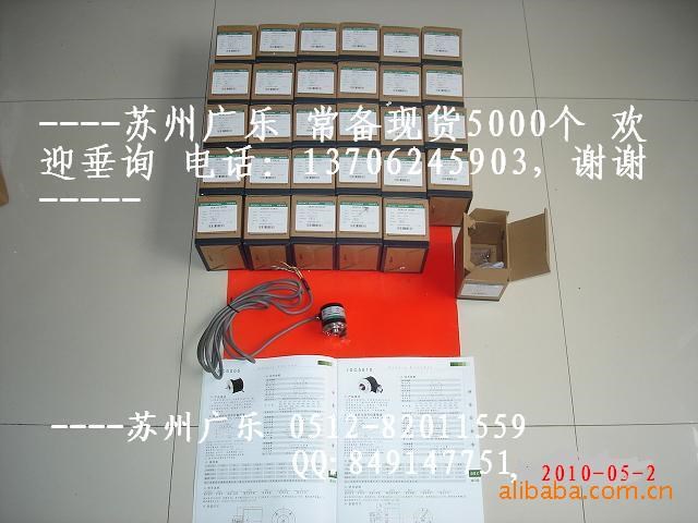 ZSP7008-003G-300BZ3-5-24