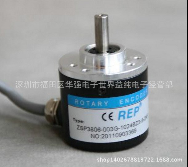 ZSF5815-007CW-1000BZ3-5L 光電編碼器 全新原裝