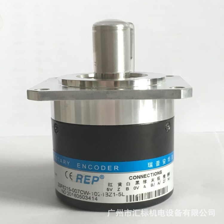 ZSF6215-007CW-1024BZ3-5L车床 机床编码器 主轴编码器 ZSF5815