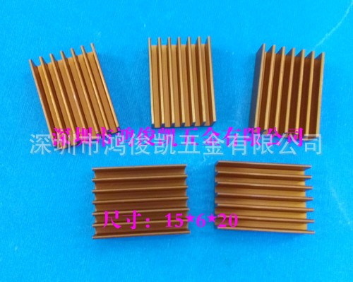 金色CPU散熱片 內存條散熱器 14.6*6*20 芯片專用散熱器 電源專用