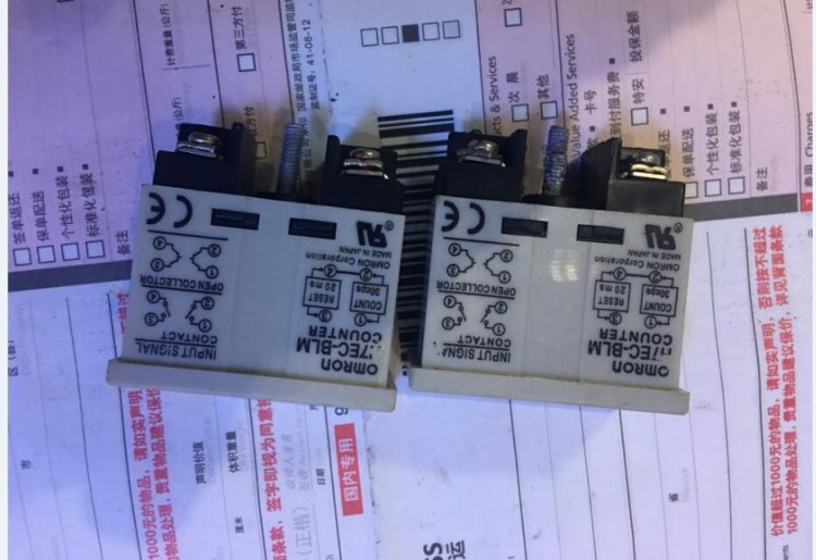 電子計數(shù)器H7EC-BLM/h7ec-blm 數(shù)顯液晶計數(shù)器