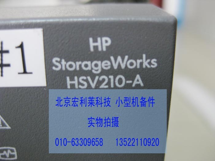 HP RX2660 安騰UNIX服務(wù)器 1.4雙核CPU 8G內(nèi)存 146G硬盤*2