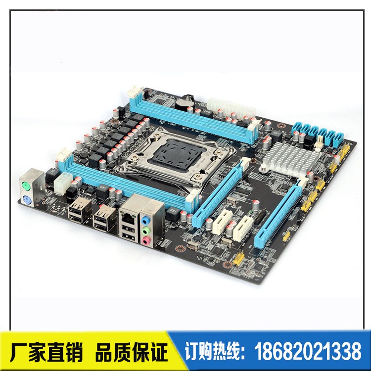 新款全新x79電腦主板支持REG ECC服務器內存 產品