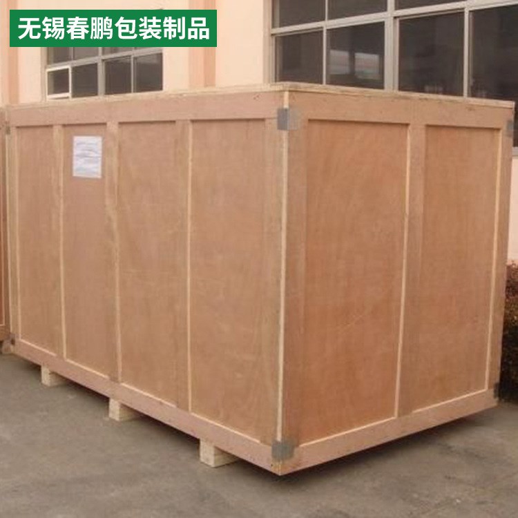 廠家定做出口鋼邊箱定制免熏蒸卡扣折疊快裝木包裝箱物流周轉箱