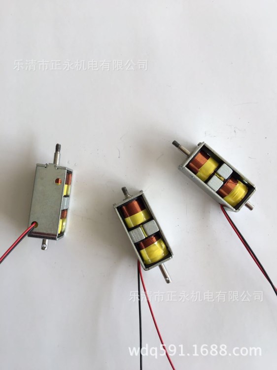 雙向自保持式電磁鐵ZYE1-0735S-2 DC12V DC24V保持式電磁鐵推拉式