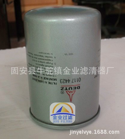 廠家直銷道依茨01174422發(fā)電機組濾芯原廠品質(zhì)國產(chǎn)價格
