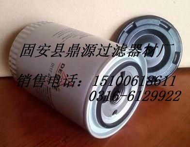 【鼎源】供應道依茨濾清器濾芯01181245 廠家生產 質量