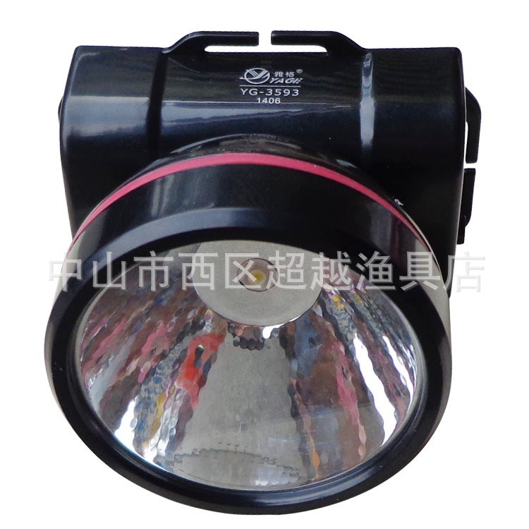 雅格升級(jí)版LED頭燈YG-3599強(qiáng)光充電釣魚燈充電強(qiáng)光充電強(qiáng)光0.7W