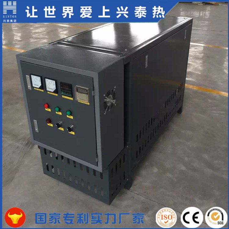 導熱油電加熱爐 電環(huán)保節(jié)能化工用電熱油爐 興泰牛頭廠家直銷