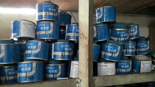 pvc粘合劑 PVC膠水 pvc排水膠 管材粘合劑 pvc專用修補膠水