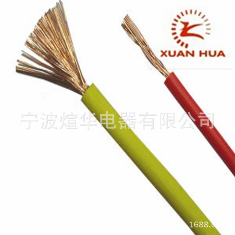 供應(yīng)美規(guī)UL1015電子線 單芯線 600V