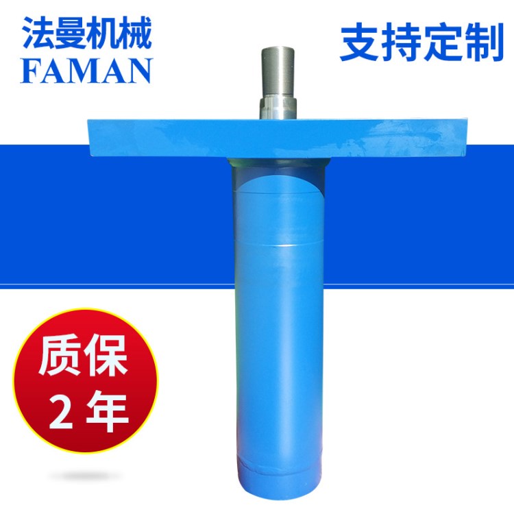 法曼感應(yīng)式附緩沖FA-125雙作用液壓缸油缸標(biāo)準(zhǔn)型 可定制