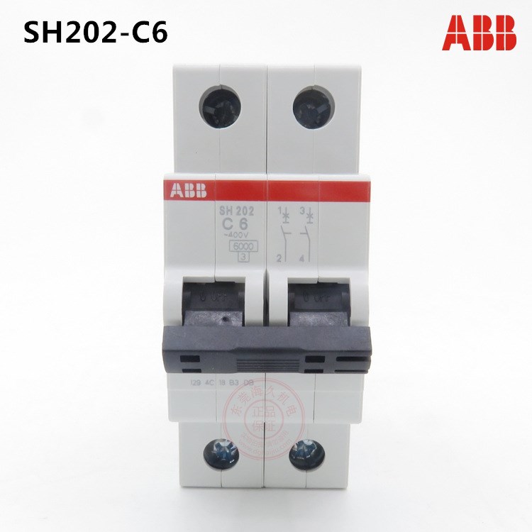 原裝ABB微型斷路器SH202-C6 2P 6A空氣開關 假一罰十