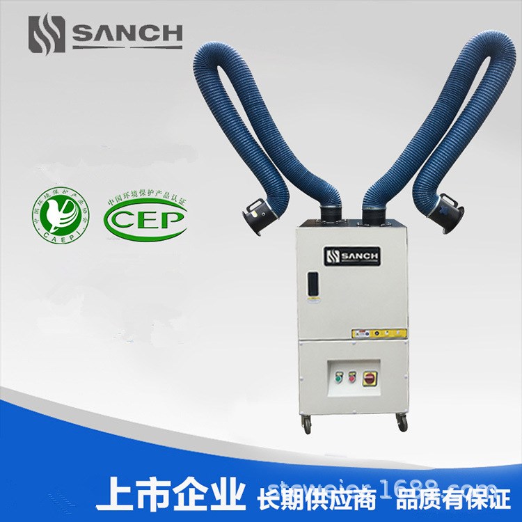 供應移動式焊煙凈化器 雙臂煙塵凈化器 金屬焊接煙塵凈化設備