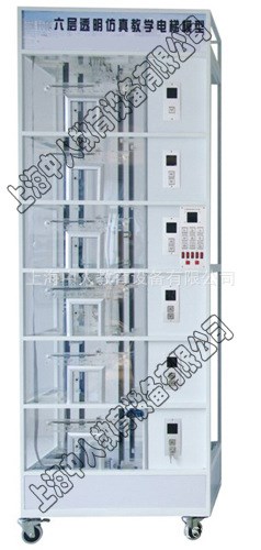 ZRDT-06六層透明仿真教學電梯模型