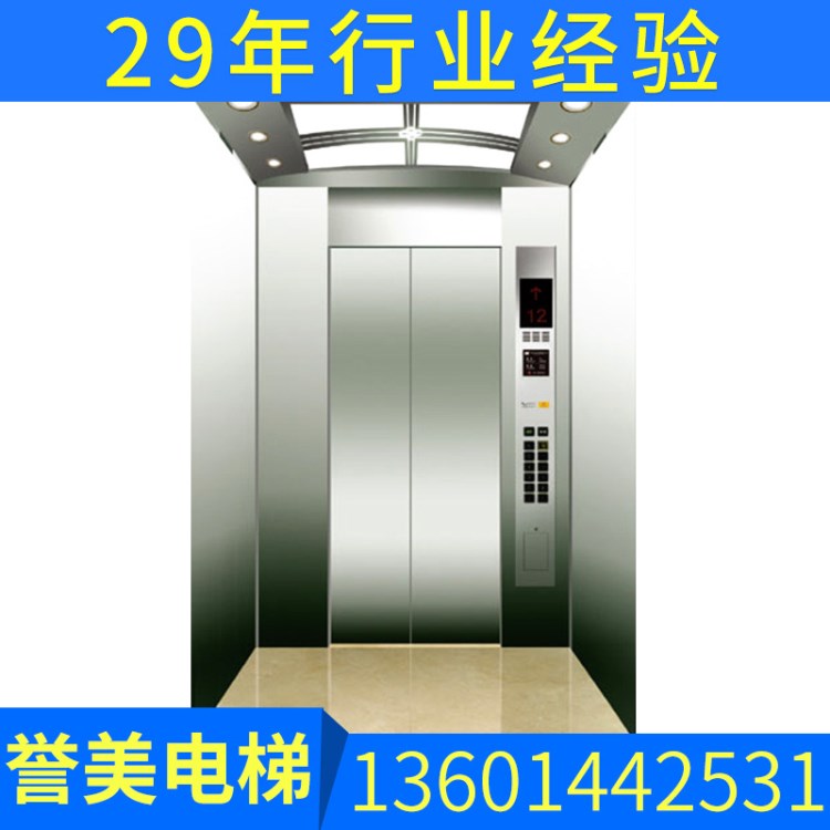 直銷供應(yīng) 家用乘客電梯 環(huán)保節(jié)能住宅電梯乘客