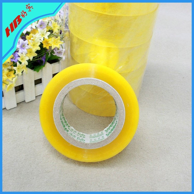 廠家供應(yīng) 米黃色5cm封箱膠帶 防盜封箱包裝膠帶 快遞打包封口膠帶